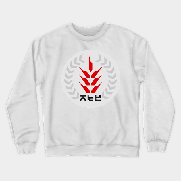 Killzone - Helghast Workers Party Logo 2 Crewneck Sweatshirt by Gekidami